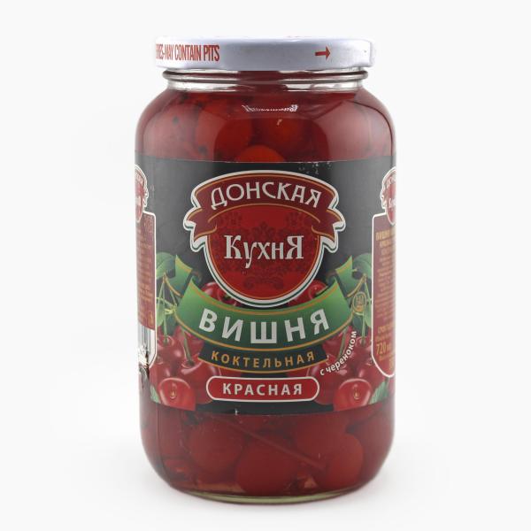 Вишня коктельная ДОНСКАЯ КУХНЯ в сиропе 720 гр ст/б